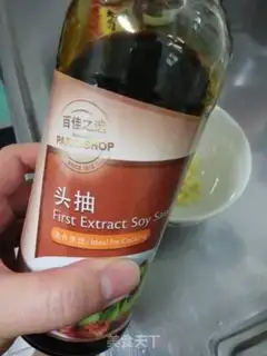 Make Frozen eggs step 5