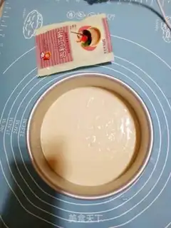 Make Mango Cinnamon Moose step 4