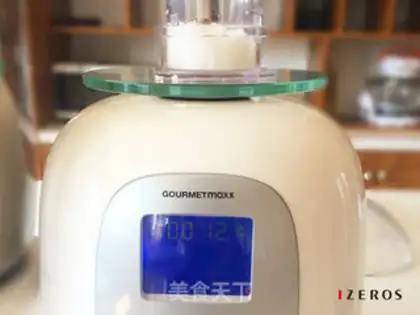Make Peanut butter step 1