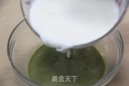 Make Squirt tea step 0