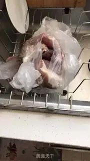 Make Pickles step 0
