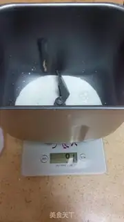 Make Quinoma white toast step 0