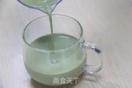 Make Squirt tea step 1