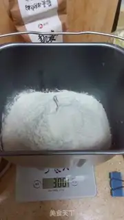 Make Quinoma white toast step 1