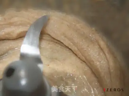 Make Peanut butter step 5