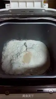 Make Quinoma white toast step 2