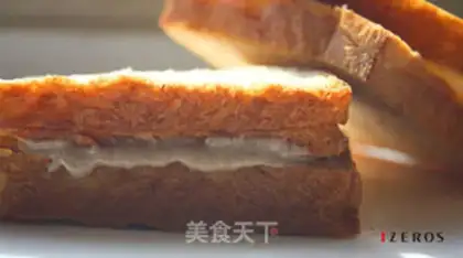 Make Peanut butter step 7