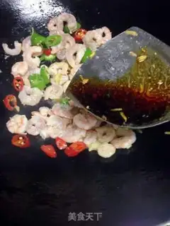 Make Shrimp step 4