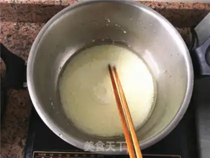 Make Cranberry Lightning Puff step 0