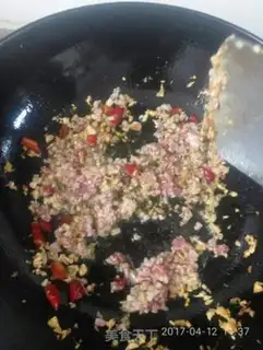 Make The ground is fresh step 2