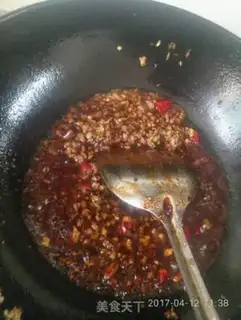 Make The ground is fresh step 3