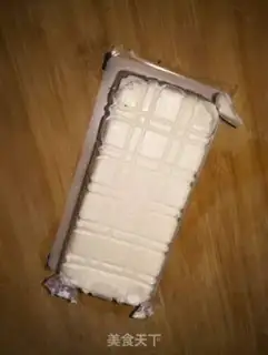 Make Spicy tofu step 0
