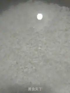 Make Pineapple rice step 0