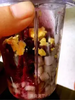 Make Potato meds, yogurt step 4
