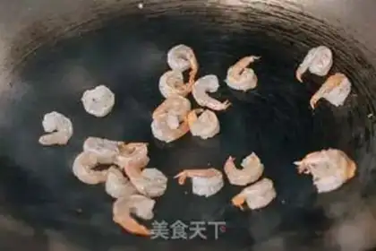Make Shrimp egg fried rice step 1