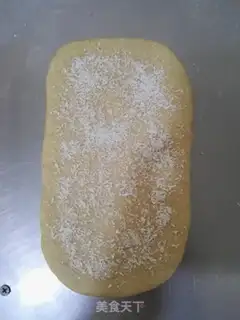 Make Cranberry brown wheat toast step 9