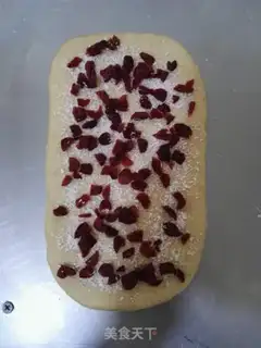 Make Cranberry brown wheat toast step 10