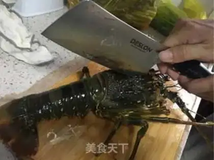 Make Stem wild lobster step 1