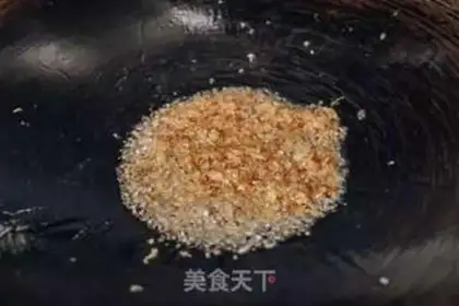Make Shrimp egg fried rice step 2