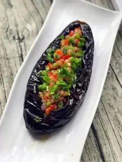 Make Pine and garlic roasted eggplant step 8