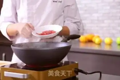 Make White Jade