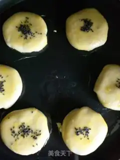 Make Red bean wife cake step 2