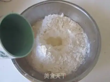 Make Pork fragrance bag step 0