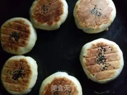 Make Red bean wife cake step 3