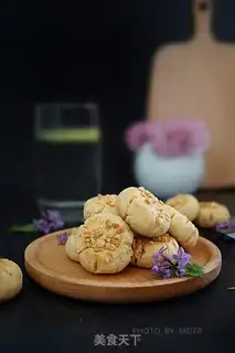 Make Peanut soufflé step 9