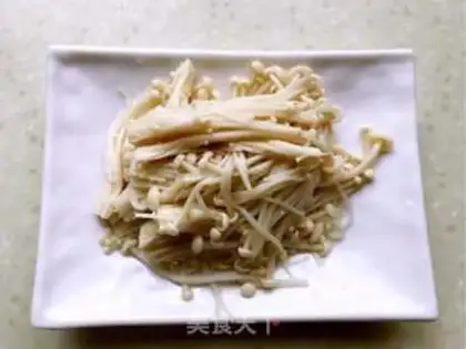 Make Spicy golden pinnacles step 1