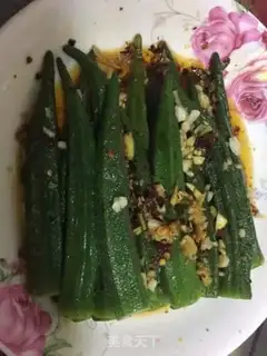 Make Autumn step 3