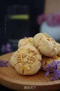 Make Peanut soufflé step 11
