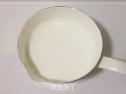 Make Homemade yogurt step 1