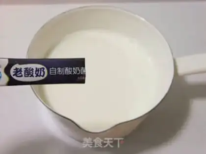Make Homemade yogurt step 2