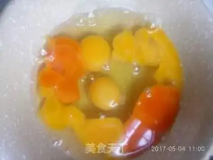 Make Pepper with eggs step 0