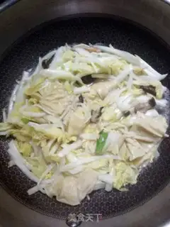 Make I