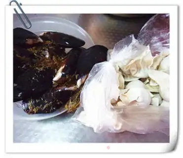 Make Easy food step 0