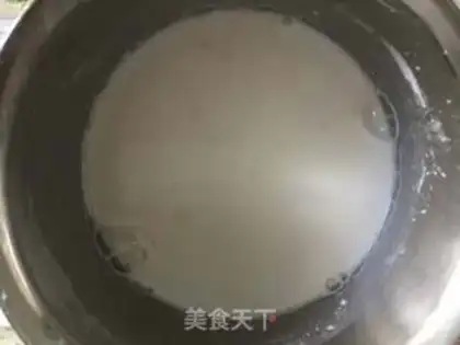 Make Cool skin step 0