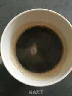 Make Cool coffee step 4