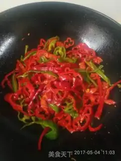 Make Pepper with eggs step 2