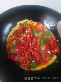 Make Pepper with eggs step 3