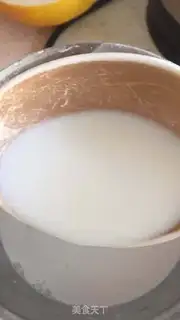 Make Cool skin step 2