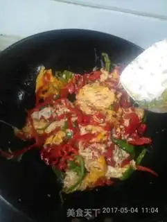 Make Pepper with eggs step 4