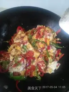 Make Pepper with eggs step 5