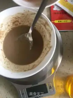 Make Cool skin step 4