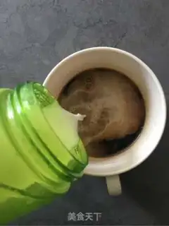 Make Cool coffee step 7