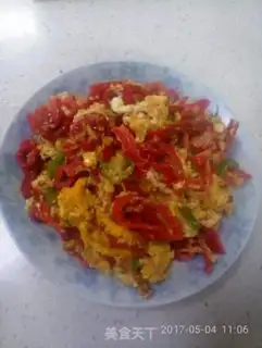 Make Pepper with eggs step 6