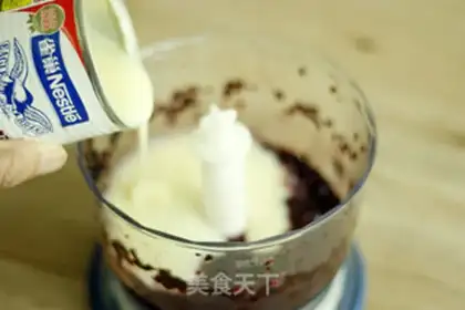 Make Blackberry ice cream step 4