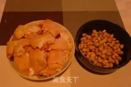 Make Peanut stew pig