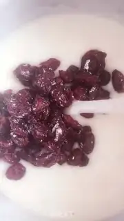 Make cranberry small cubes step 1